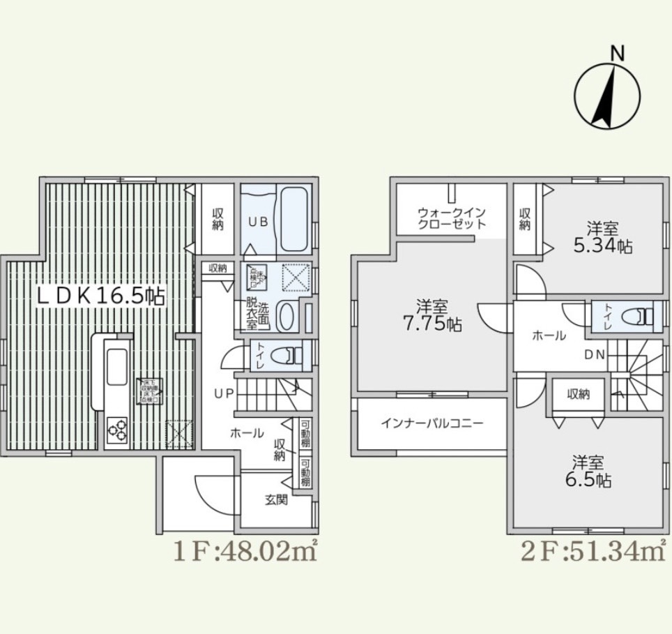 沖縄県那覇市長田　新築戸建　1号棟